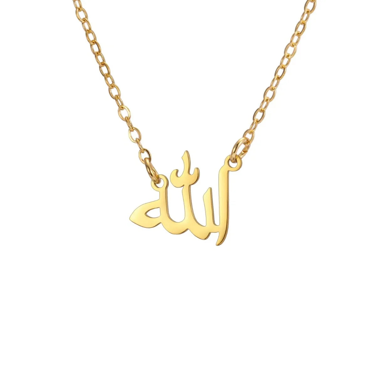 Arabic Letter Necklace – Love, God & Patience