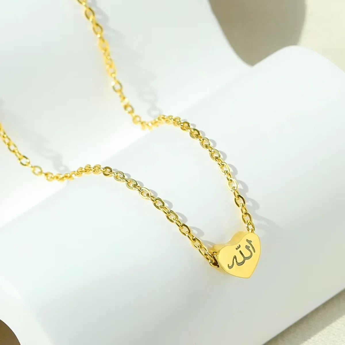 Arabic Letter Necklace – Love, God & Patience