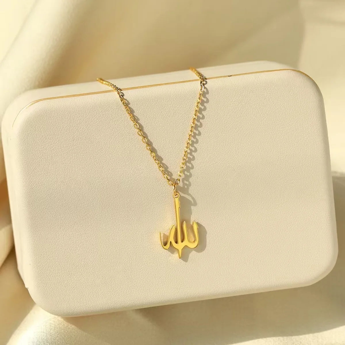 Arabic Letter Necklace – Love, God & Patience