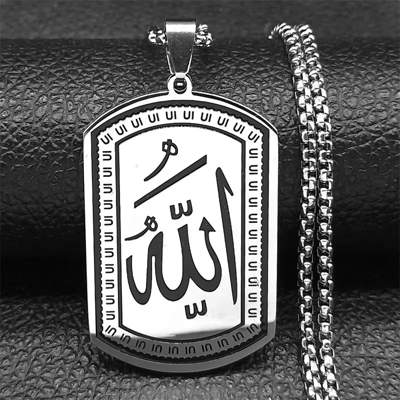 Eternal Faith Allah Pendant