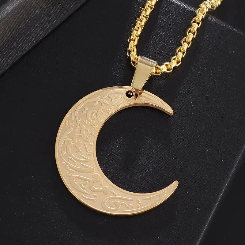 Crescent Moon Ayatul Kursi Necklace