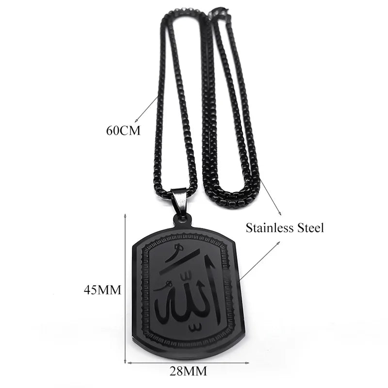 Eternal Faith Allah Pendant