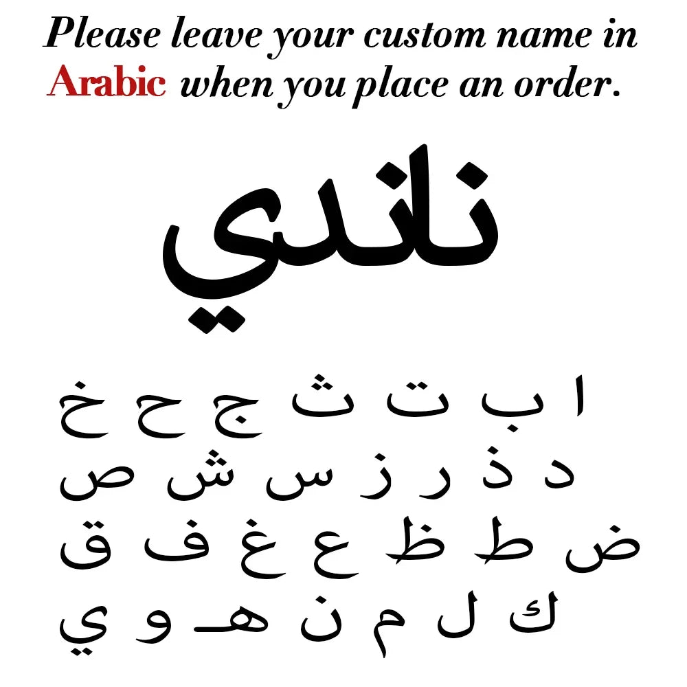 Personalized Arabic Name Necklace – Custom Stainless Steel Pendant