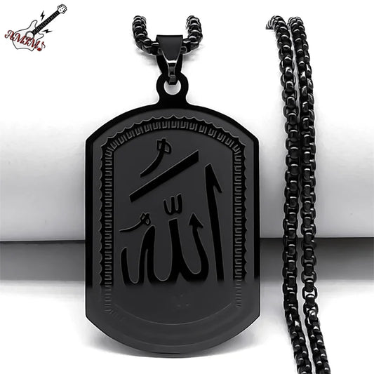 Eternal Faith Allah Pendant