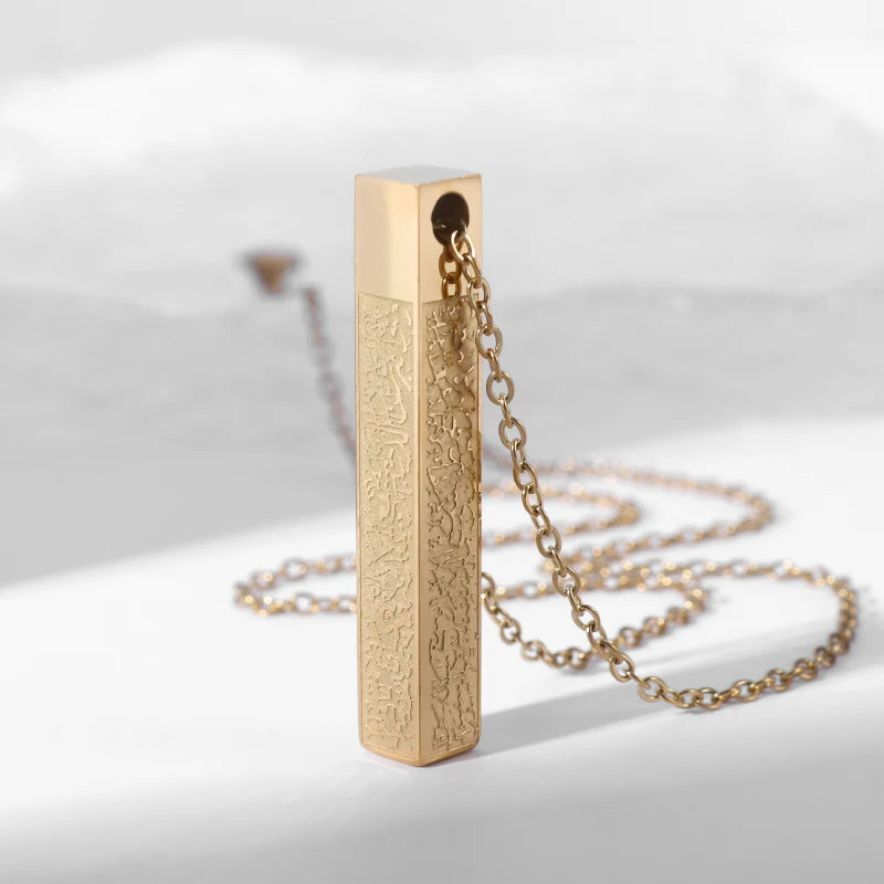 3D Rectangular Ayatul Kursi Pendant Necklace