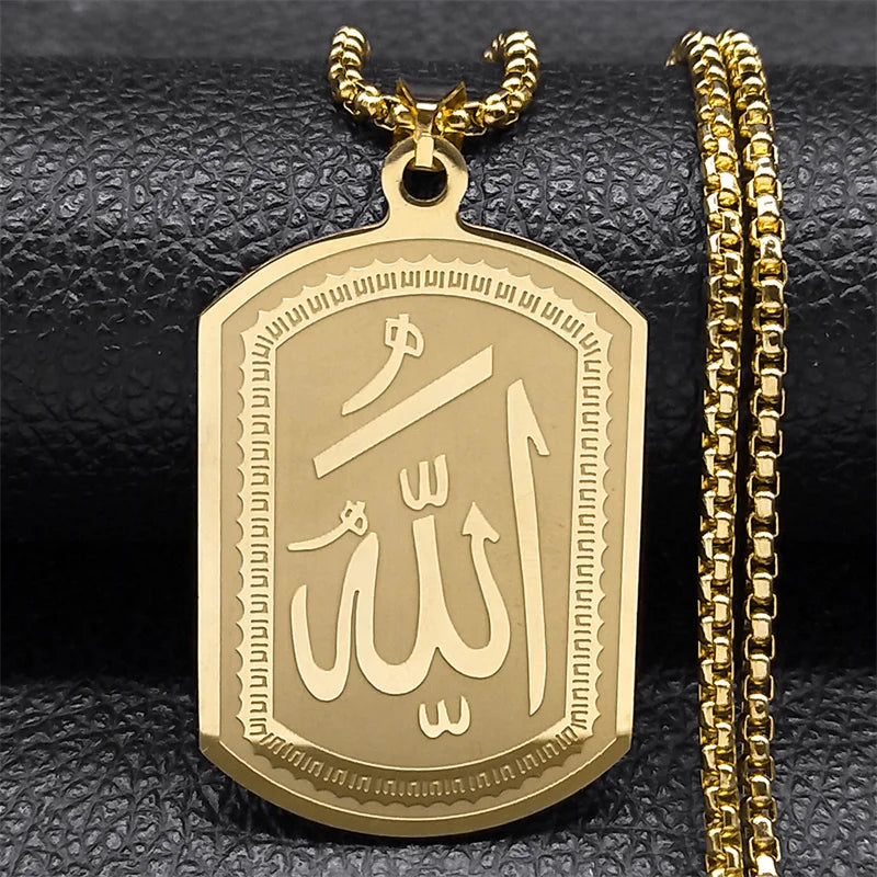 Eternal Faith Allah Pendant