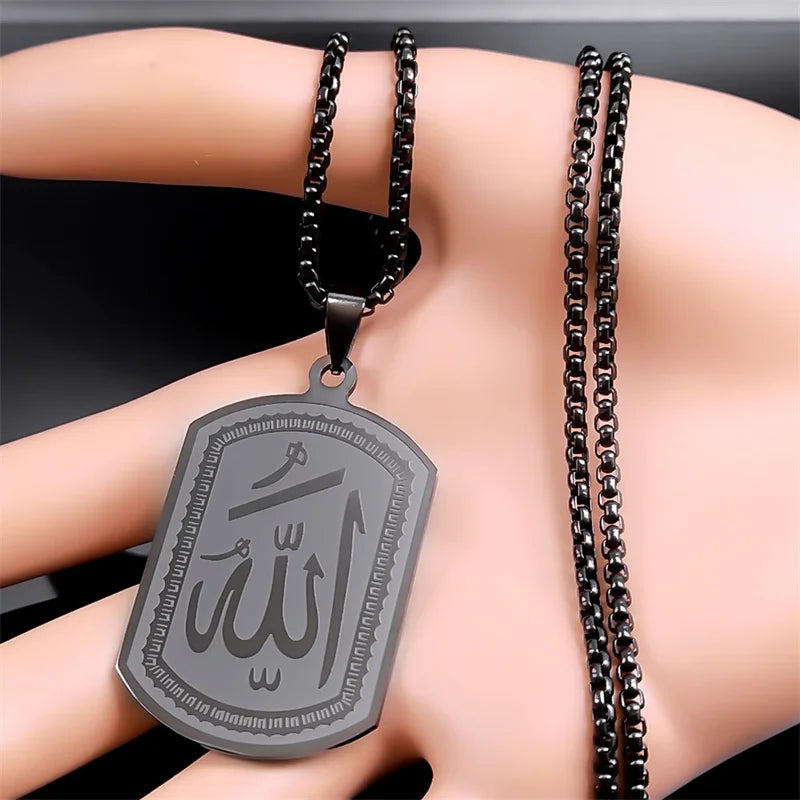 Eternal Faith Allah Pendant