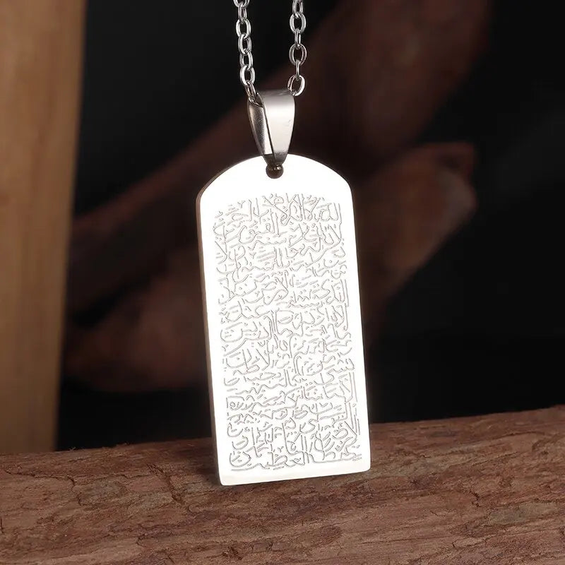 Ayatul Kursi Pendant Amulet Necklace