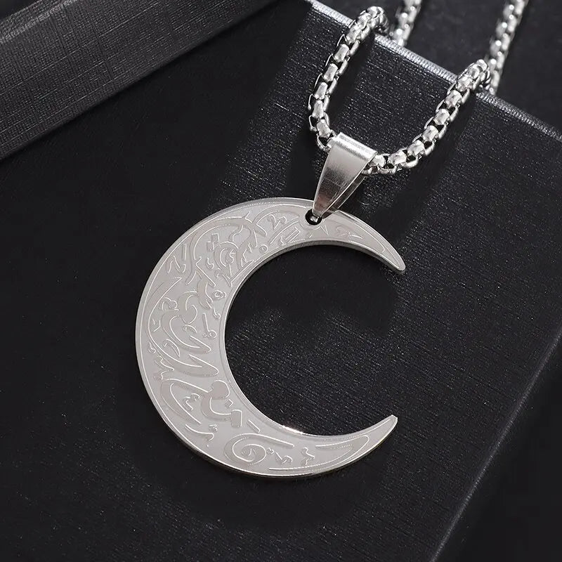 Crescent Moon Ayatul Kursi Necklace