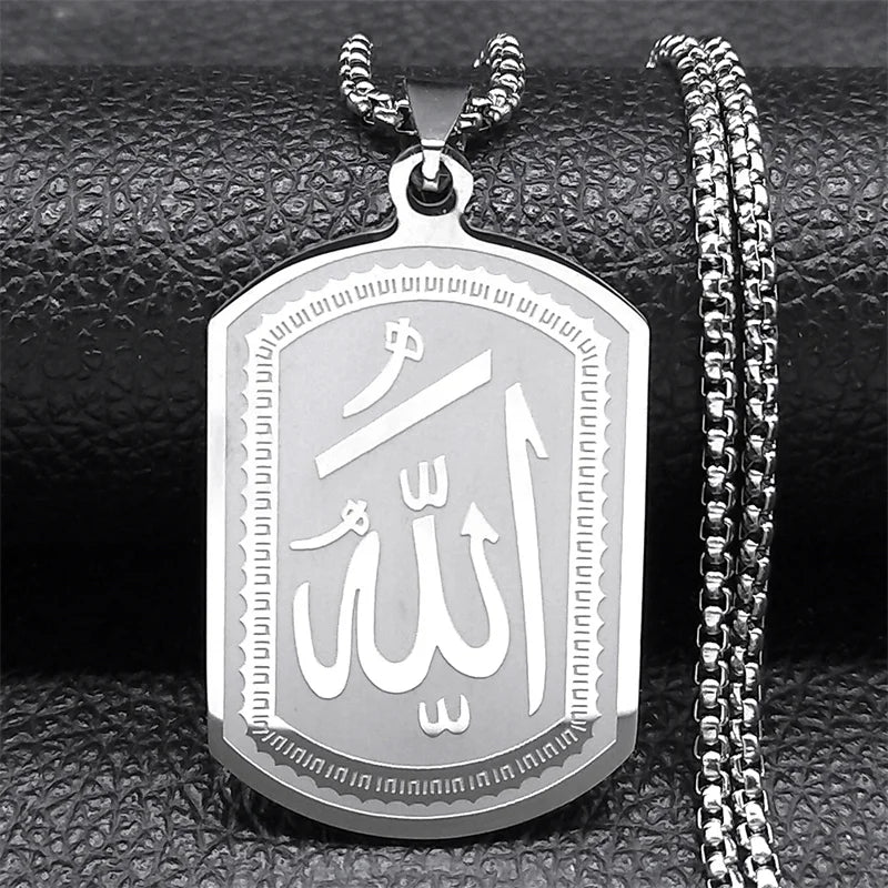 Eternal Faith Allah Pendant